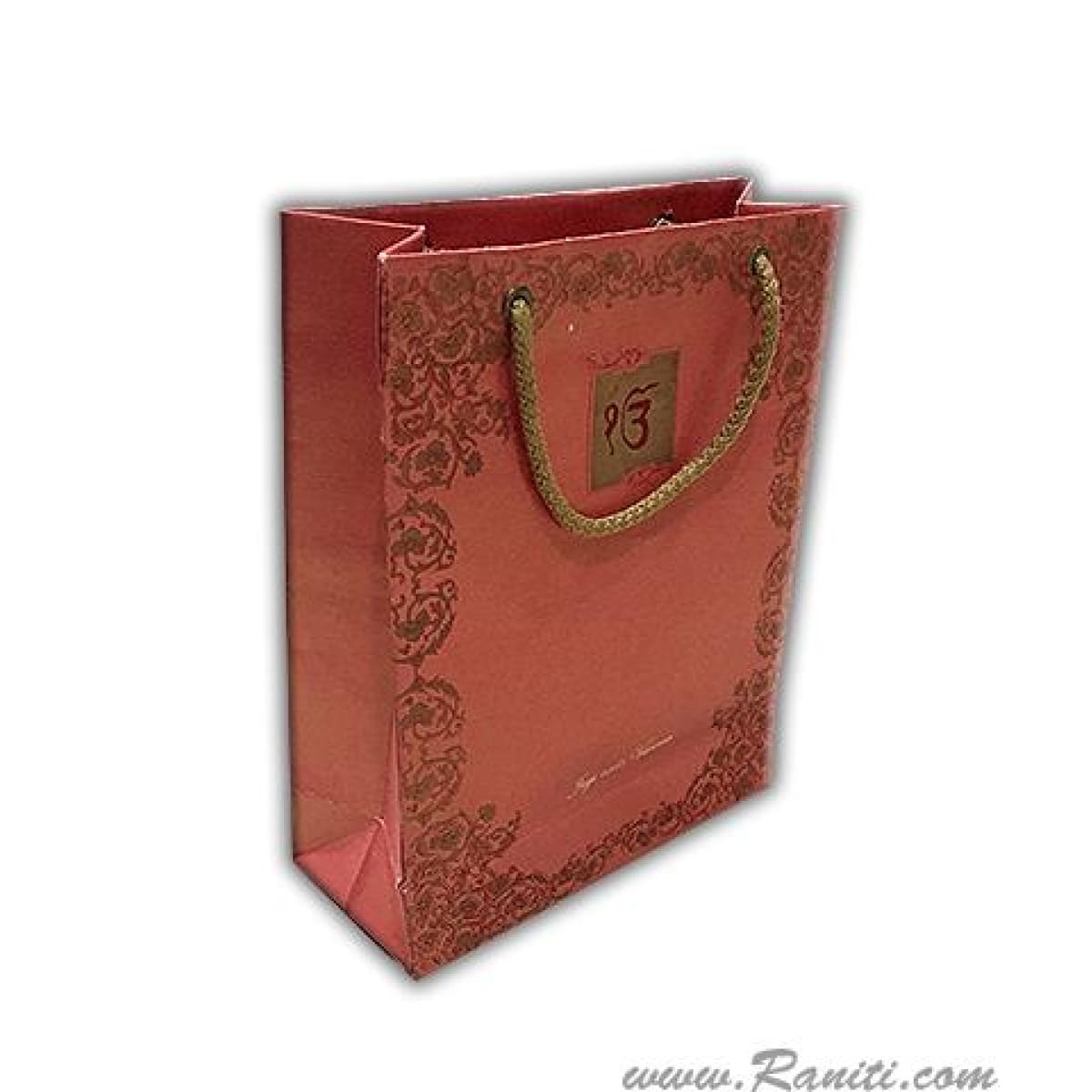 Elegant Personalized Paper Bag - Custom Wedding Gift bags AMGB-4