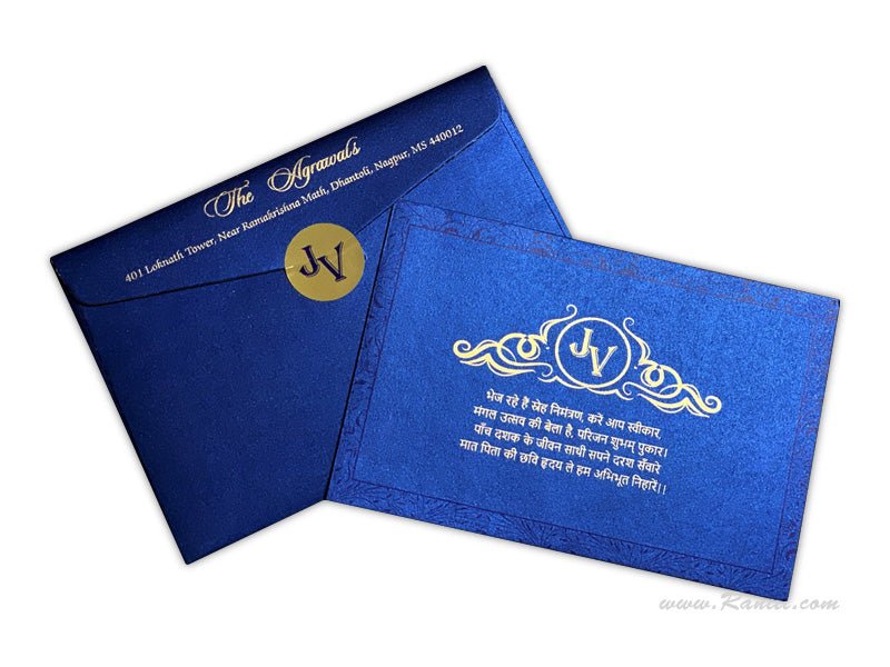 50th Wedding Anniversary Custom Special Occasion Invitation Card AMSO - 292 - Raniti LLC - Custom Invitations & Stationery