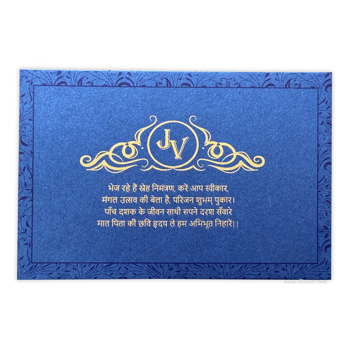 50th Wedding Anniversary Custom Special Occasion Invitation Card AMSO - 292 - Raniti LLC - Custom Invitations & Stationery