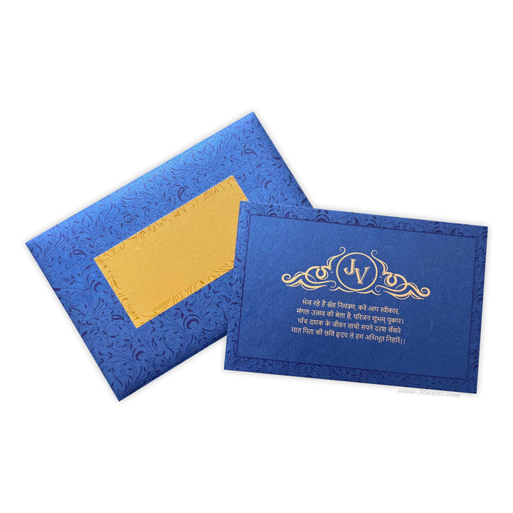 50th Wedding Anniversary Custom Special Occasion Invitation Card AMSO - 292 - Raniti LLC - Custom Invitations & Stationery