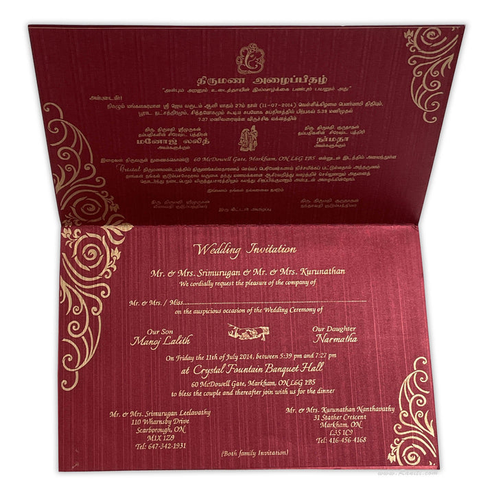 Red Rectangle Wedding Custom Invitation Card with Stones | Custom Red Wedding Invitation Card AM-122  Raniti LLC - Custom Invitations & Stationery