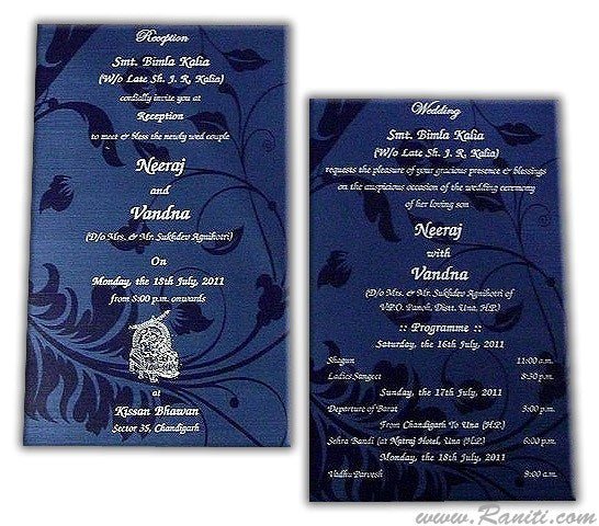 Blue Portrait Custom Wedding Invitation Card with Vellum and Cascading Inserts AM-457  Raniti LLC - Custom Invitations & Stationery