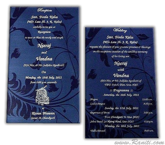 Blue Portrait Custom Wedding Invitation Card with Vellum and Cascading Inserts AM-457  Raniti LLC - Custom Invitations & Stationery