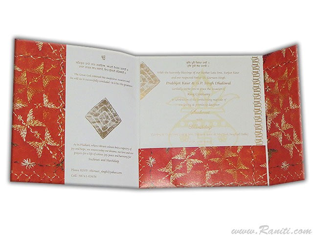 Phulkari Print Print Traditional Sikh Wedding Invitation Card | Indian Wedding card AM-554  Raniti LLC - Custom Invitations & Stationery