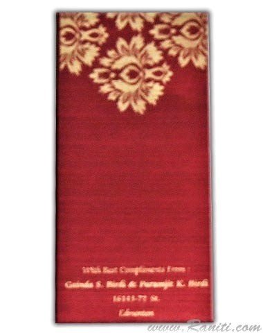 Red Gold Personalized and Custom Money Gift Check Envelopes AME-28  Raniti LLC - Custom Invitations & Stationery