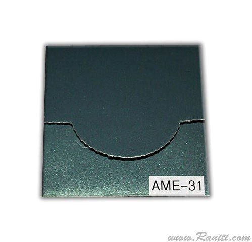 Custom and Personalized Gift Card Envelope Cover AME-31  Raniti LLC - Custom Invitations & Stationery