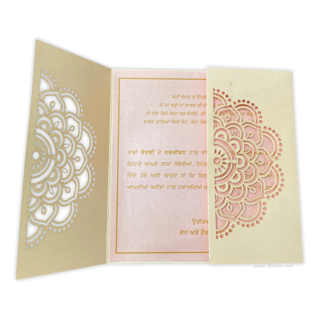 Classic Laser cut Gatefold Custom Design Laser Cut Invitation Card | Custom Laser Cut Classic Invitation Card AML-130  Raniti LLC - Custom Invitations & Stationery