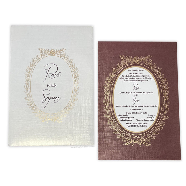 Custom Wedding Reception Invitation | Wedding Reception Invitation | Multifaith Wedding Custom Invitation Card AMSO-225  Raniti LLC - Custom Invitations & Stationery