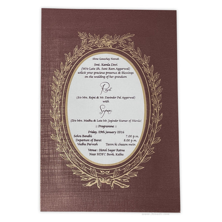 Custom Wedding Reception Invitation | Wedding Reception Invitation | Multifaith Wedding Custom Invitation Card AMSO-225  Raniti LLC - Custom Invitations & Stationery