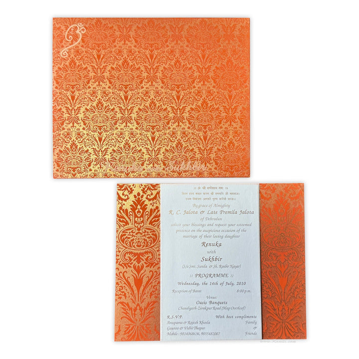 Civil Ceremony | Registry Marriage | Damask Theme Wedding Custom Invitation Card AMSO - 36 - Raniti LLC - Custom Invitations & Stationery