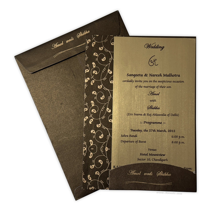 Custom Paisley Theme Wedding Reception Invitation | Wedding Reception Invitation | Multifaith Wedding Custom Invitation Card AMSO - 112 - Raniti LLC - Custom Invitations & Stationery