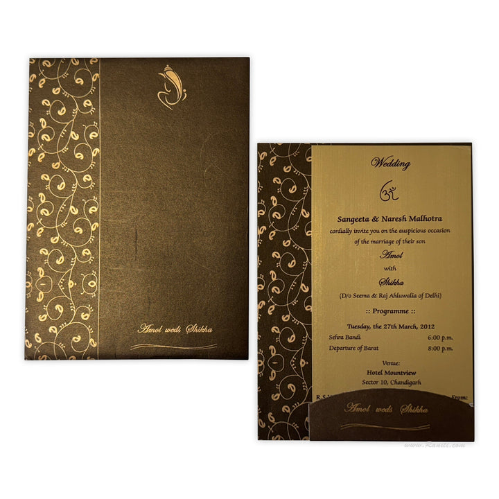 Custom Paisley Theme Wedding Reception Invitation | Wedding Reception Invitation | Multifaith Wedding Custom Invitation Card AMSO - 112 - Raniti LLC - Custom Invitations & Stationery