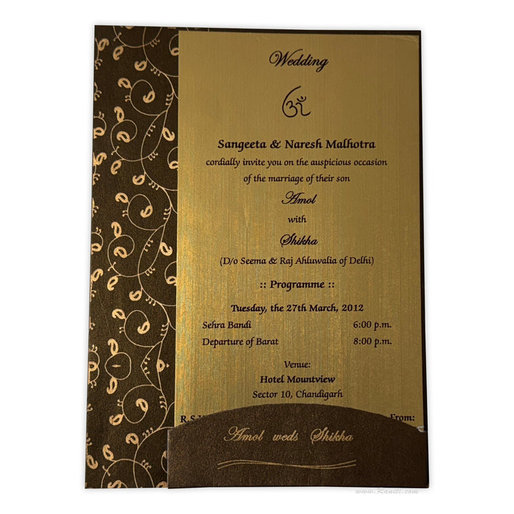 Custom Paisley Theme Wedding Reception Invitation | Wedding Reception Invitation | Multifaith Wedding Custom Invitation Card AMSO - 112 - Raniti LLC - Custom Invitations & Stationery