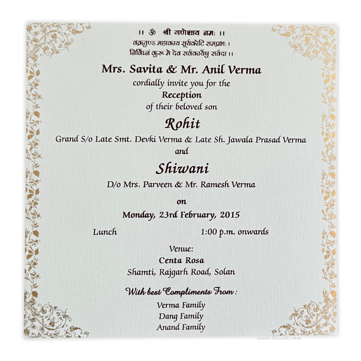 Reception Custom Square Invitation Card AMSO - 253 - Raniti LLC - Custom Invitations & Stationery