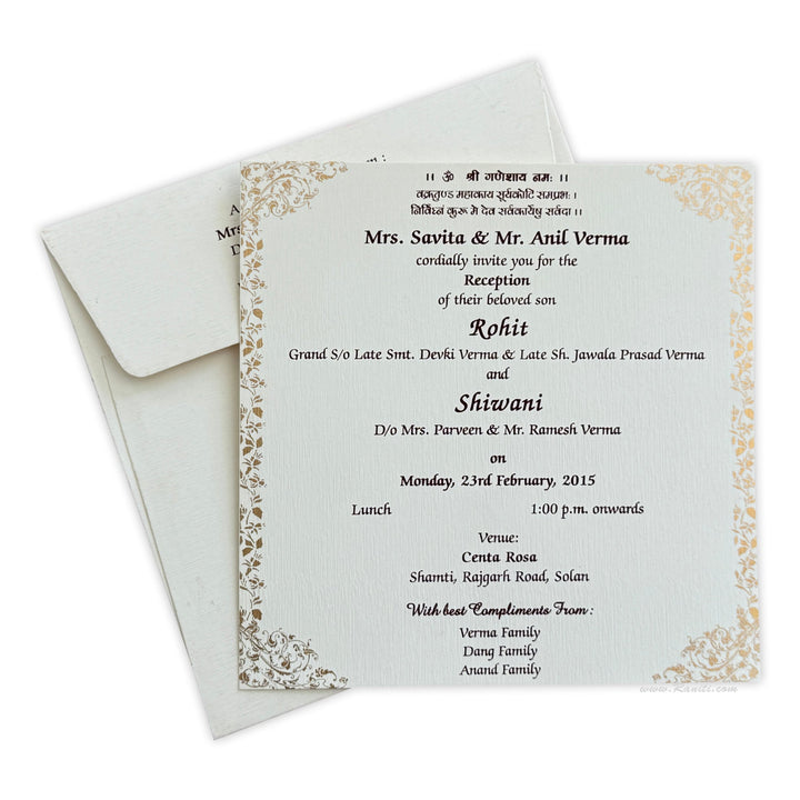 Reception Custom Square Invitation Card AMSO - 253 - Raniti LLC - Custom Invitations & Stationery