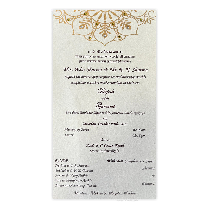 Reception Dinner Custom Invitation card with Rhinestones | Registry Marriage | Wedding Custom Reception Invitation Card AMSO - 37 - Raniti LLC - Custom Invitations & Stationery