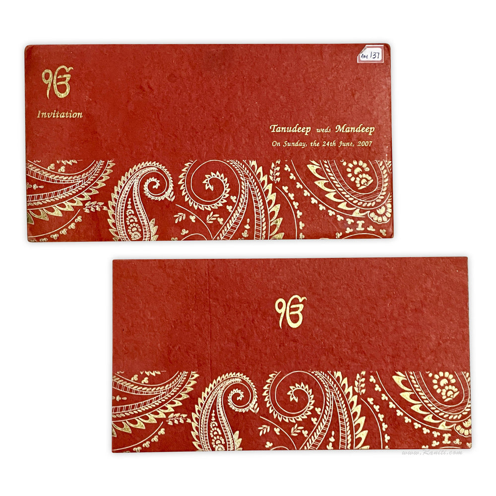 Red and Gold Paisley Theme Rectangle Custom Invitation Card with Multiple Inserts AM - 137 - Raniti LLC - Custom Invitations & Stationery