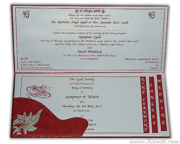 Red and Silver Rectangle Custom Invitation Card with Multiple Inserts AM - 411 - Raniti LLC - Custom Invitations & Stationery