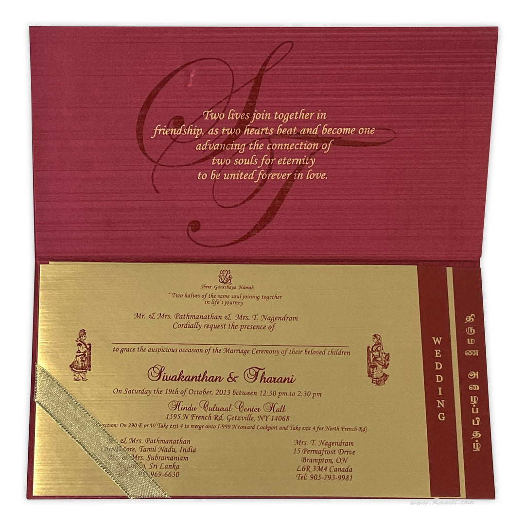 Red Rectangle Wedding Custom Invitation Card with Stones | Custom Red Invitations with Multiple Inserts AM - 235 - Raniti LLC - Custom Invitations & Stationery