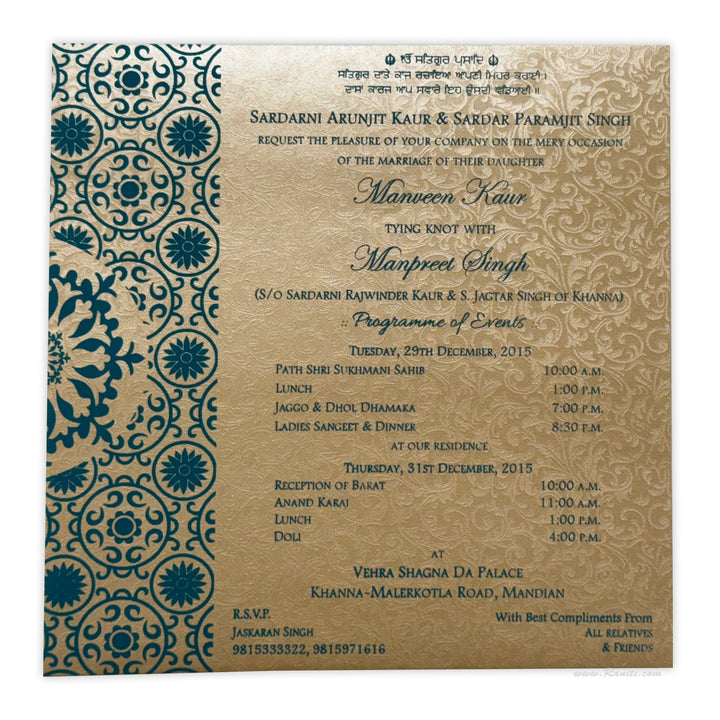 Sikh Wedding Reception Invitation | Wedding Reception Invitation | Punjabi Wedding Custom Invitation Card AMSO - 263 - Raniti LLC - Custom Invitations & Stationery