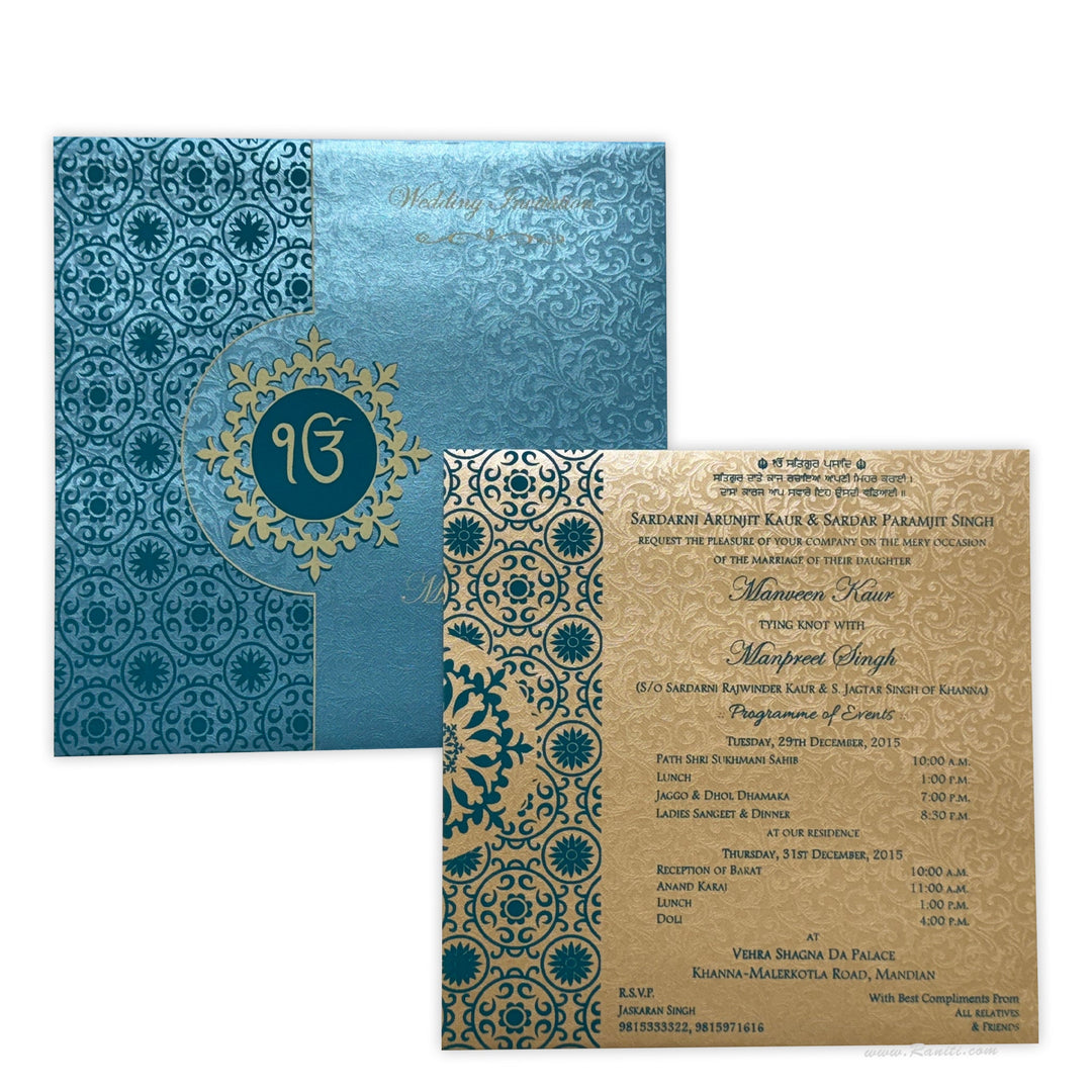 Sikh Wedding Reception Invitation | Wedding Reception Invitation | Punjabi Wedding Custom Invitation Card AMSO - 263 - Raniti LLC - Custom Invitations & Stationery