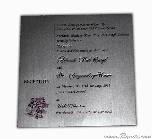 Square Heavyback Purple Custom Wedding Invitation Card | Classic Purple Silver Custom Invitation Card with Multiple Inserts AMH - 6 - Raniti LLC - Custom Invitations & Stationery
