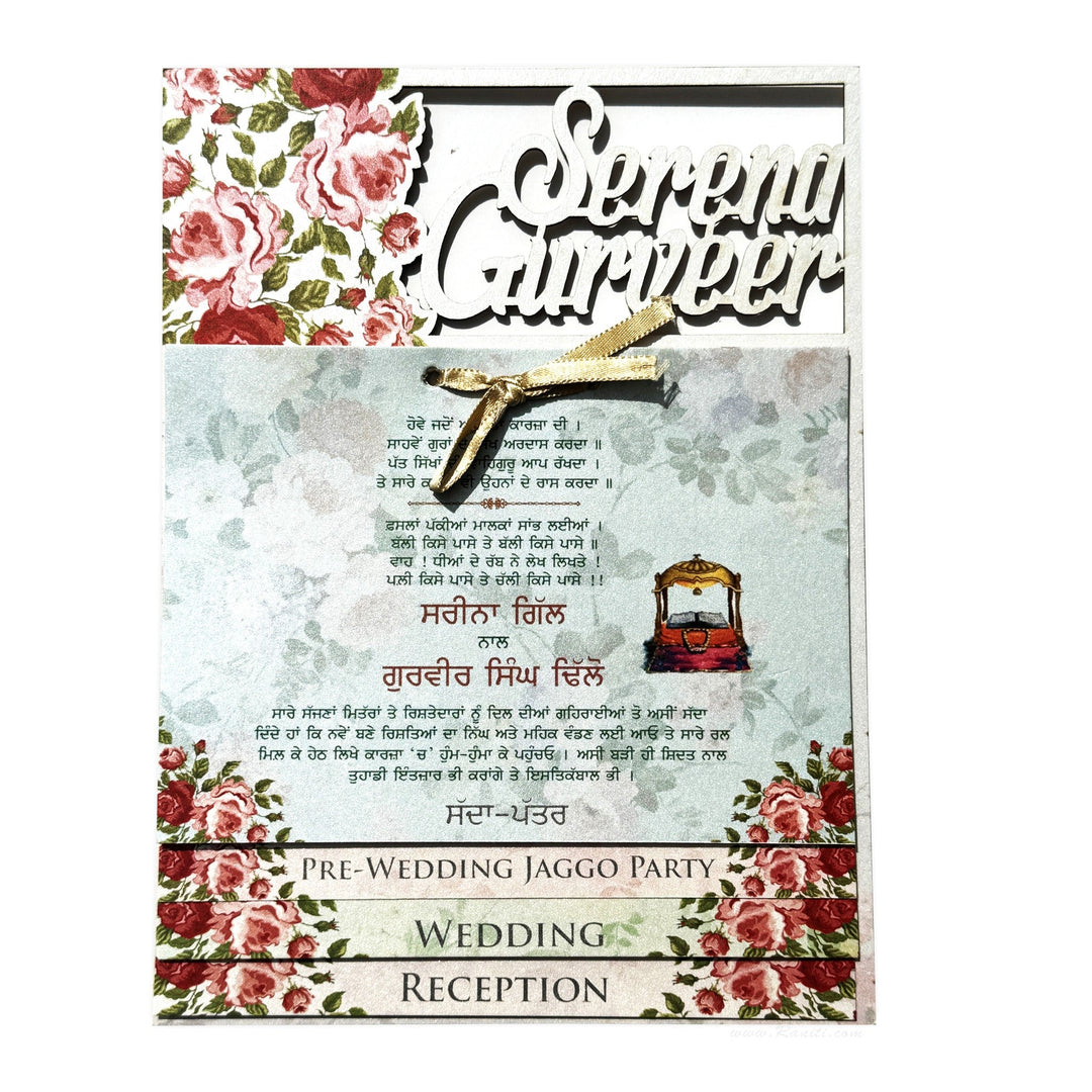 Unique Laser Cut Floral theme Custom Luxury Invitation Card on MDF wood with Multiple Inserts AMHL - 208 - Raniti LLC - Custom Invitations & Stationery