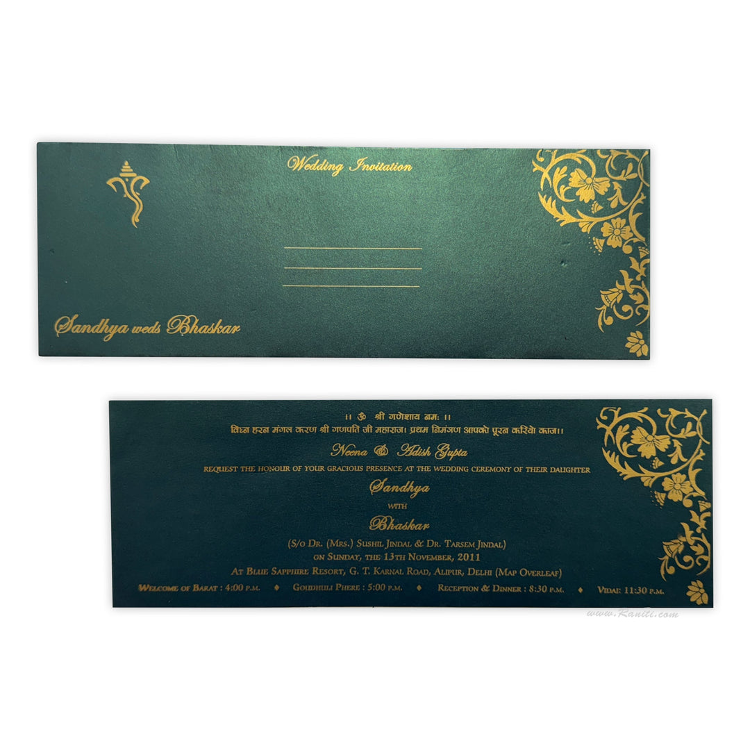 Wedding Ceremony l Registry Marriage | Wedding Custom Invitation | Interfaith Wedding Custom Invitation Card AMSO - 153 - Raniti LLC - Custom Invitations & Stationery