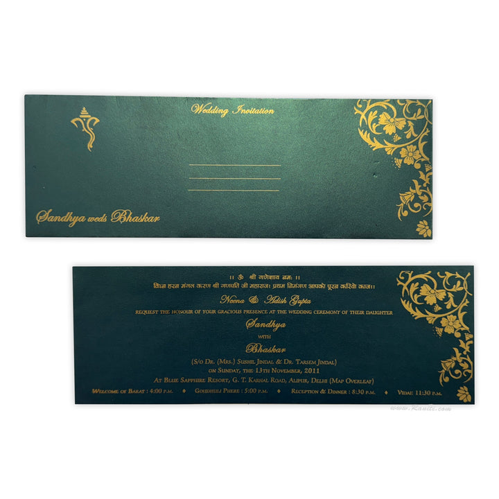 Wedding Ceremony l Registry Marriage | Wedding Custom Invitation | Interfaith Wedding Custom Invitation Card AMSO - 153 - Raniti LLC - Custom Invitations & Stationery