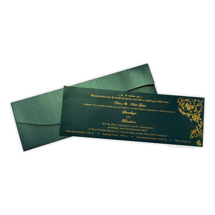 Wedding Ceremony l Registry Marriage | Wedding Custom Invitation | Interfaith Wedding Custom Invitation Card AMSO - 153 - Raniti LLC - Custom Invitations & Stationery