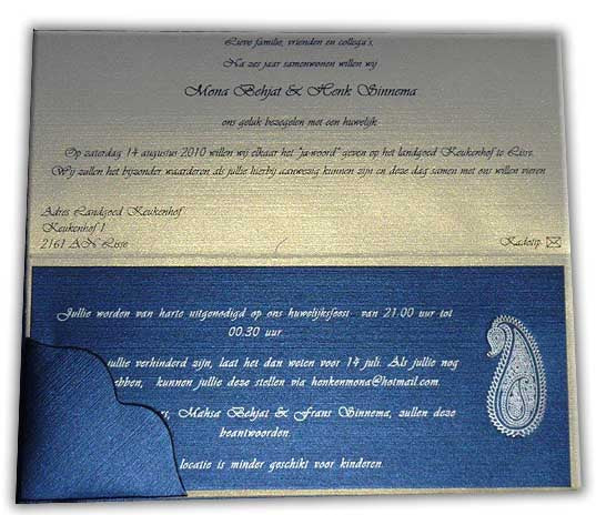 Classic Damask Custom Invitations