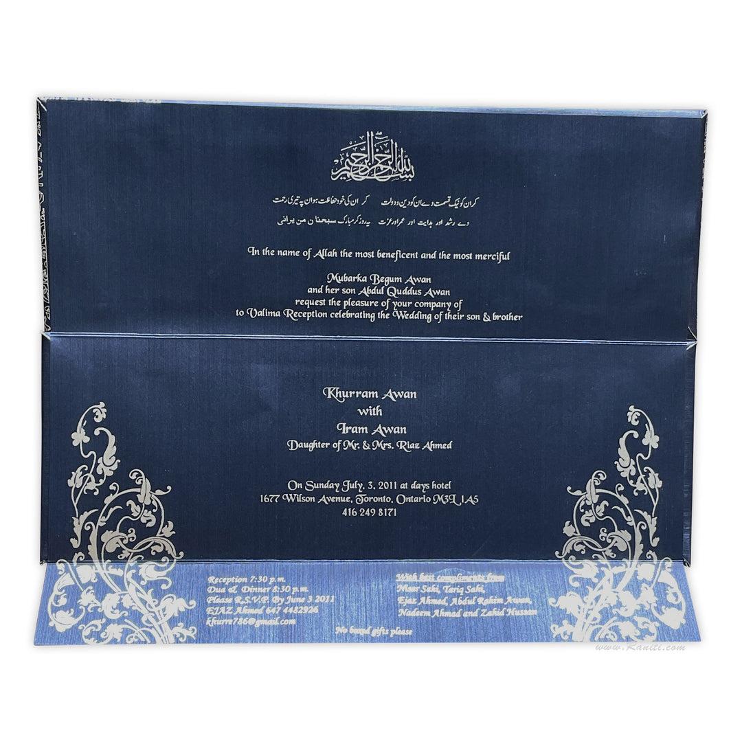 Bifold Hard Cover Blue and Silver Custom Nikkah Invitation Card AMH-88  Raniti LLC - Custom Invitations & Stationery