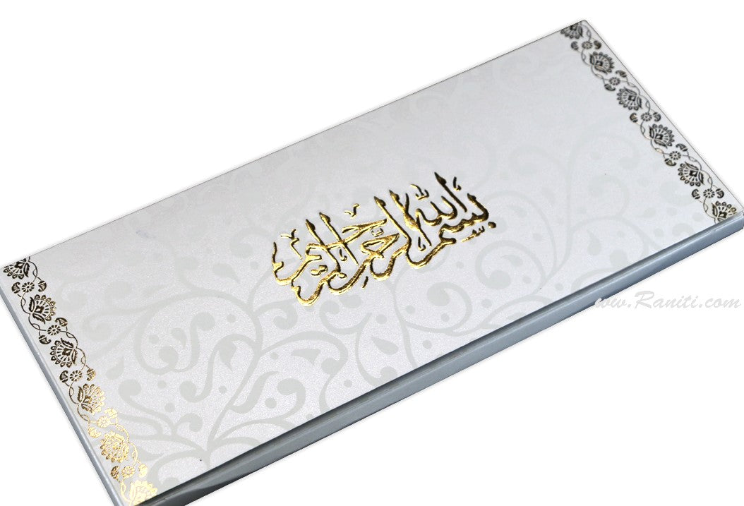 Foil & Embossed Walima Nikah Ceremony Velvet Custom Scroll Invitation Card in White AMSC-50  Raniti LLC - Custom Invitations & Stationery