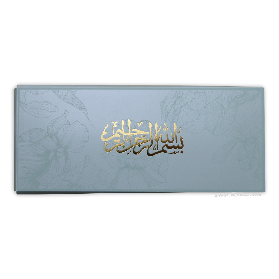 Blue Foil print Walima Nikah Ceremony Scroll Custom Invitation Card AMSC-51  Raniti LLC - Custom Invitations & Stationery