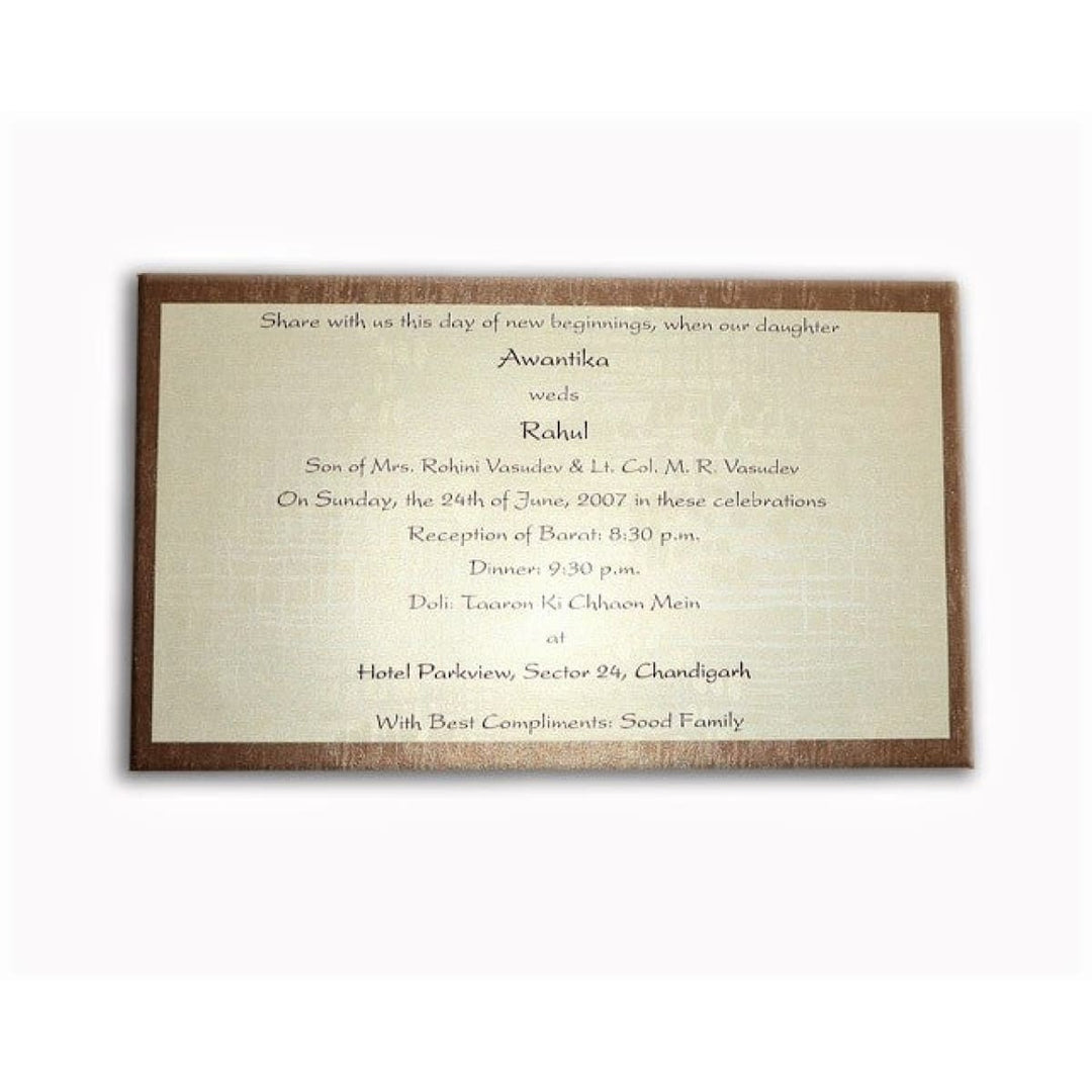 Brown Embossed Monogram Rectangle Custom Invitation Card, Blind Embossed Custom Invitation Card AM-143 freeshipping - Raniti LLC - Custom Invitations & Stationery