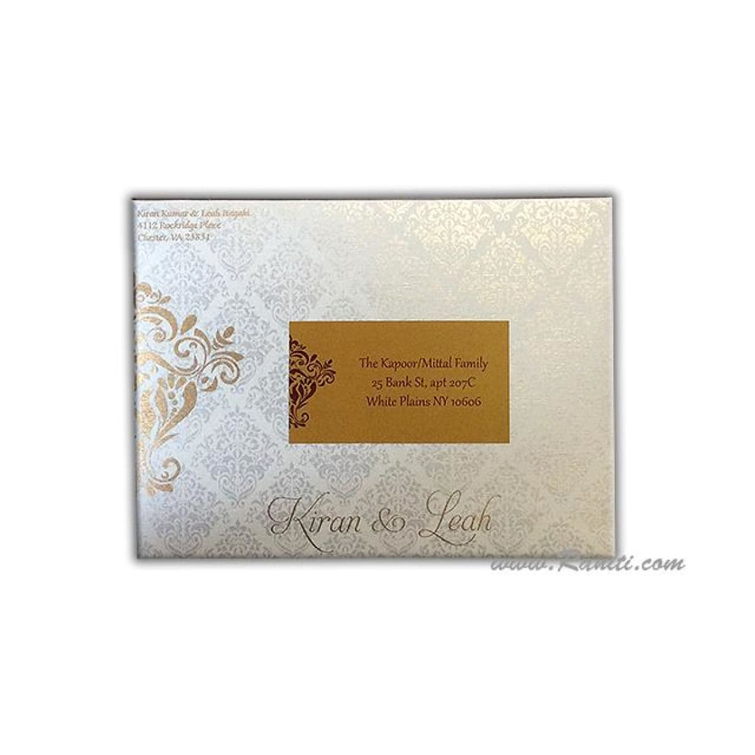 Custom Individual Guest Address Labels AMGAL-2 freeshipping - Raniti LLC - Custom Invitations & Stationery