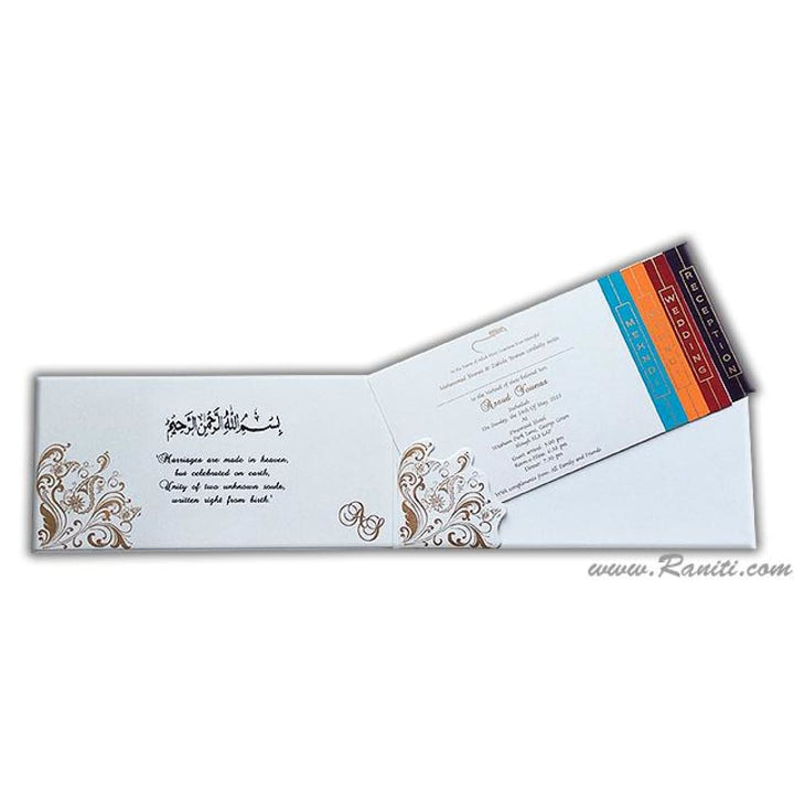 Custom Muslim Wedding Nikkah Invitation Card | White Black Custom Invitation with Colored Border Cascading Inserts AM-102 freeshipping - Raniti LLC - Custom Invitations & Stationery