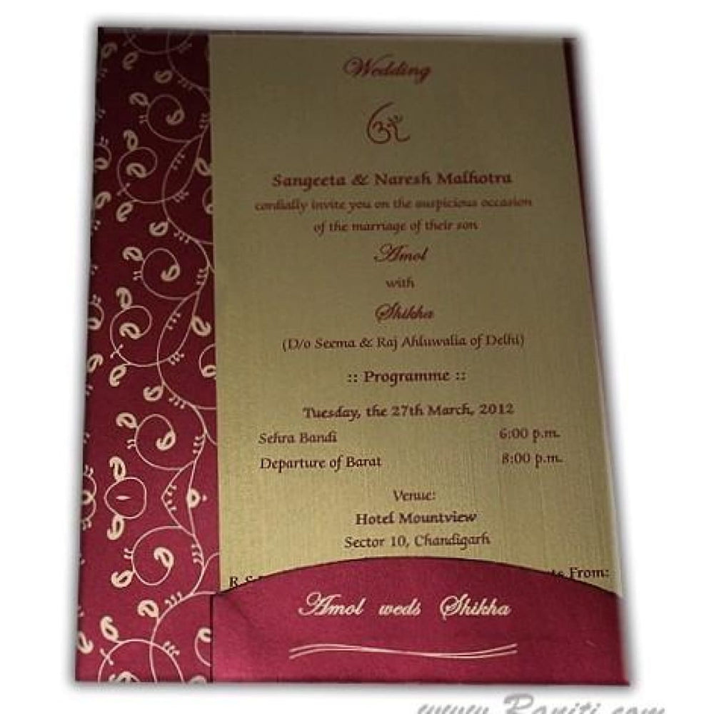 Custom Paisley Theme Wedding Reception Invitation | Wedding Reception Invitation | Multifaith Wedding Custom Invitation Card AMSO-112 freeshipping - Raniti LLC - Custom Invitations & Stationery