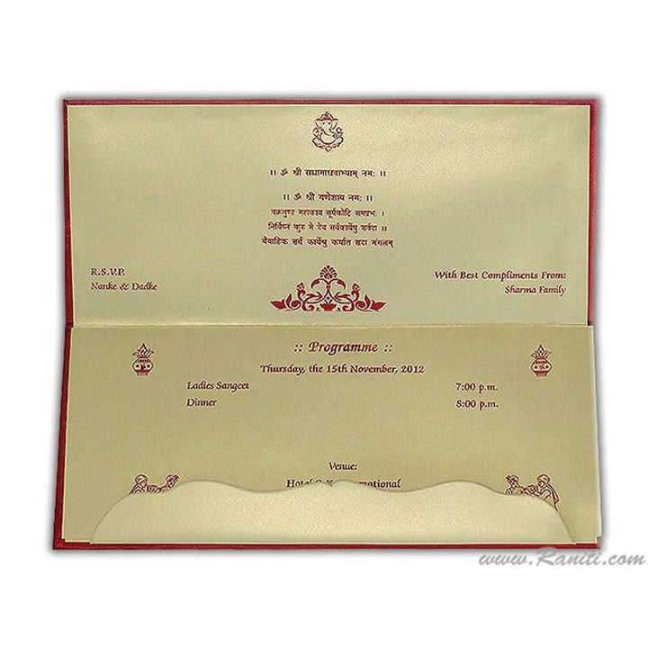 Damask Print Red Satin Royal Luxury Wedding Card AMH-154 | Raniti | indian invitation cards canada | luxury invitations