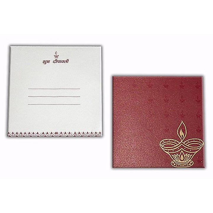 Diwali Wishes Personalized Card | Hindu Religious Ceremony Wishes Card AMSO-115 freeshipping - Raniti LLC - Custom Invitations & Stationery