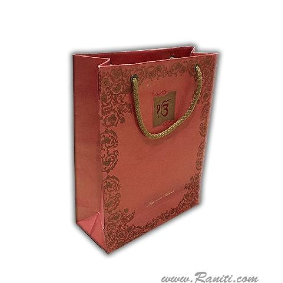 Elegant Personalized Paper Bag - Custom Wedding Gift bags AMGB-1 freeshipping - Raniti LLC - Custom Invitations & Stationery