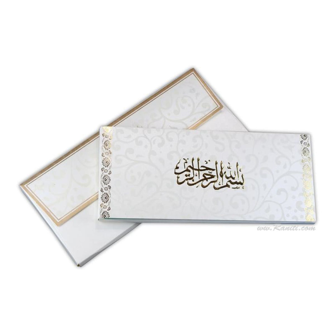 Foil & Embossed Walima Nikah Ceremony Velvet Custom Scroll Invitation Card in White AMSC-50 freeshipping - Raniti LLC - Custom Invitations & Stationery