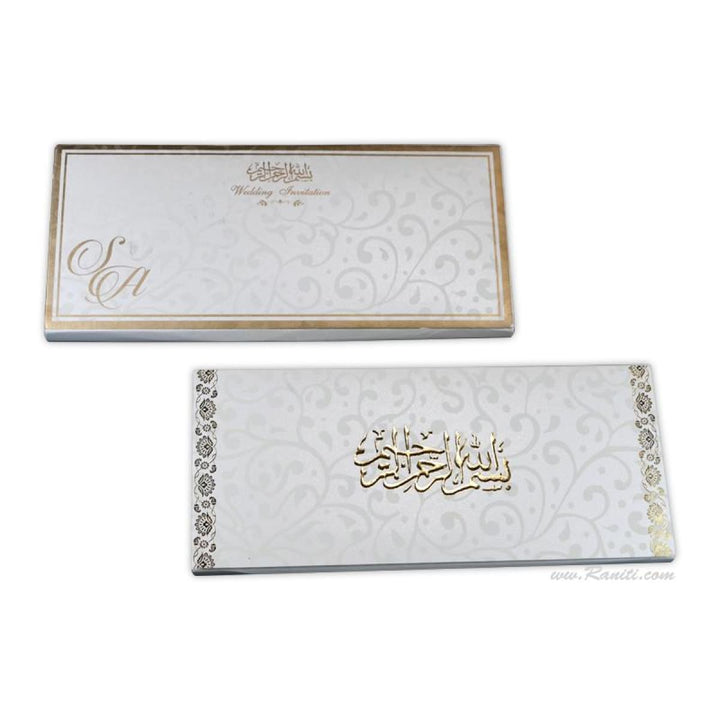 Foil & Embossed Walima Nikah Ceremony Velvet Custom Scroll Invitation Card in White AMSC-50 freeshipping - Raniti LLC - Custom Invitations & Stationery