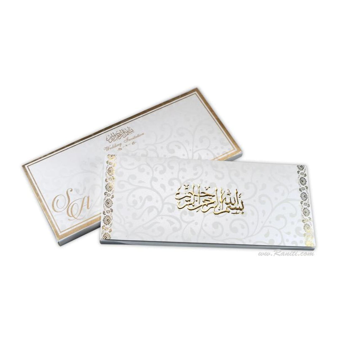 Foil & Embossed Walima Nikah Ceremony Velvet Custom Scroll Invitation Card in White AMSC-50 freeshipping - Raniti LLC - Custom Invitations & Stationery