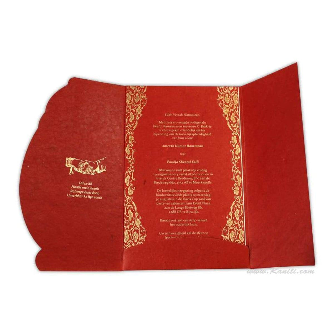 Ganesh Design Hindu Wedding Custom Invitation Card Kankotri AM-211 freeshipping - Raniti LLC - Custom Invitations & Stationery