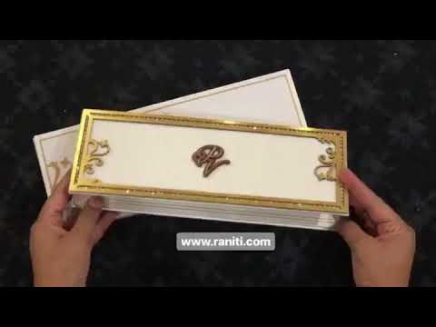 White Velvet Laser Cut Custom Luxury Wedding Invitation DPCH-98 | Raniti |  laser cut invitation cards | customize invitations