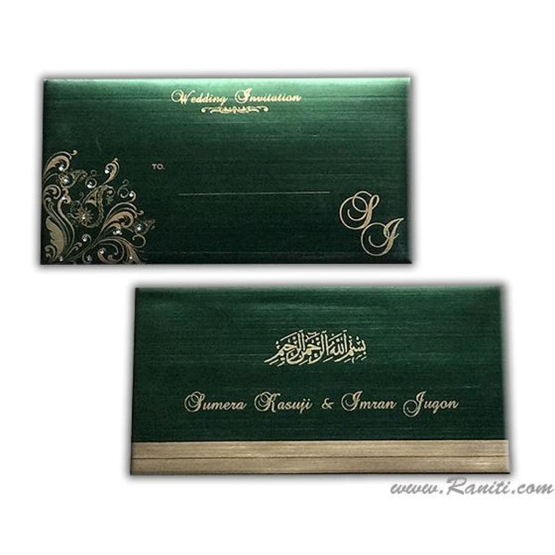 Islamic Wedding Invitation in Green and Gold | Custom Walima Wedding Invitation Card AM-169 freeshipping - Raniti LLC - Custom Invitations & Stationery