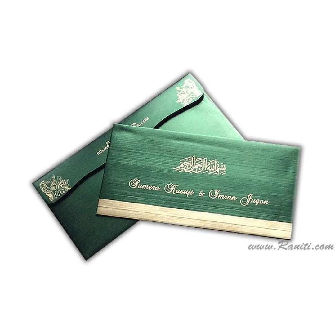 Islamic Wedding Invitation in Green and Gold | Custom Walima Wedding Invitation Card AM-169 freeshipping - Raniti LLC - Custom Invitations & Stationery