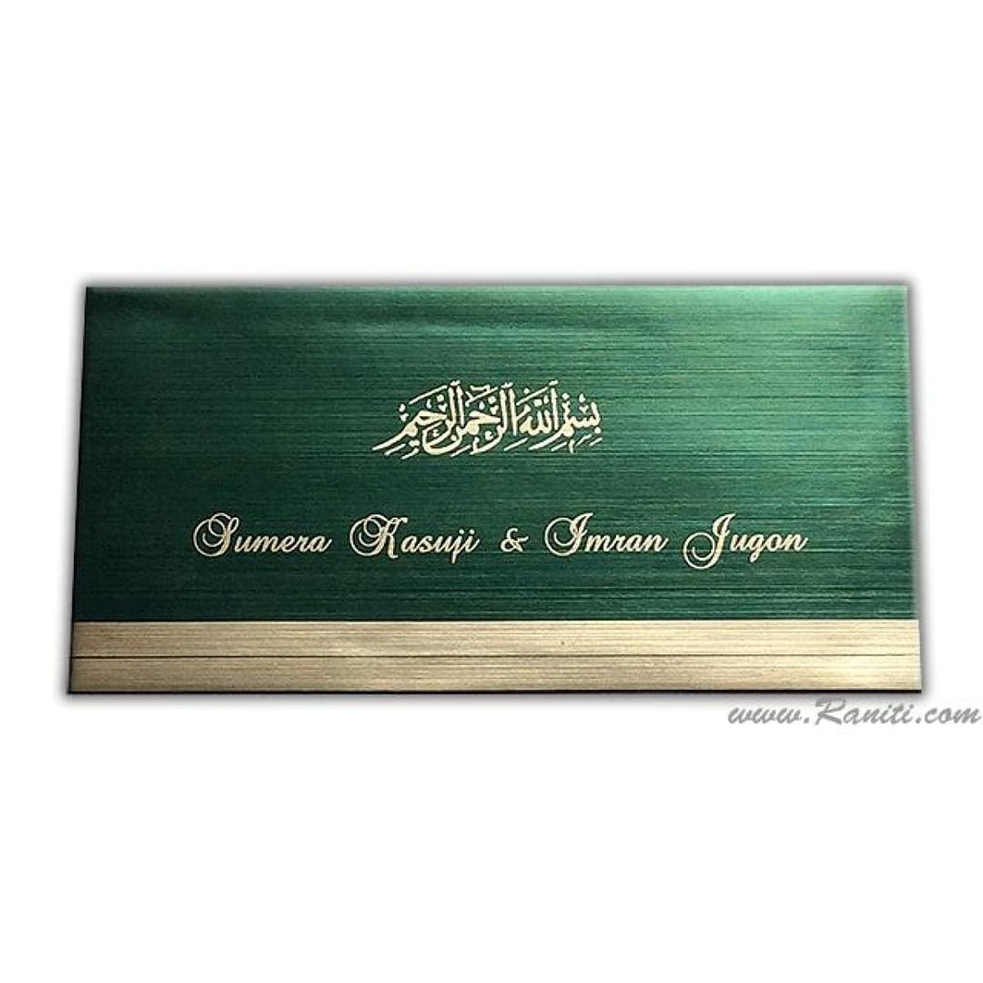 Islamic Wedding Invitation in Green and Gold | Custom Walima Wedding Invitation Card AM-169 freeshipping - Raniti LLC - Custom Invitations & Stationery