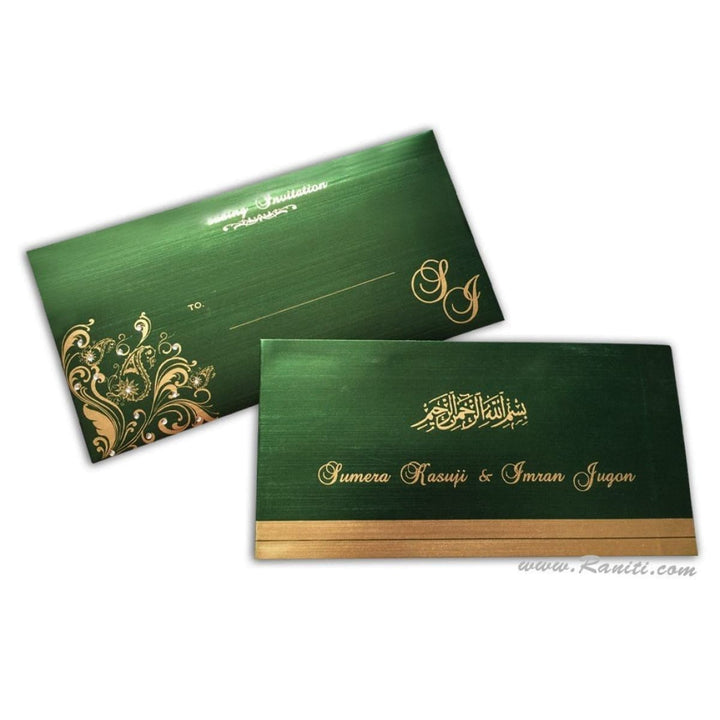 Islamic Wedding Invitation in Green and Gold | Custom Walima Wedding Invitation Card AM-169 freeshipping - Raniti LLC - Custom Invitations & Stationery